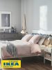 Еврокомплект постельного белья из 100% хлопка ViGrand ПАЛЬМЕ (аналог IKEA БЕРГПАЛМ) 200x200/50x70. Светло-розовый. Интернет магазин Гранд Багаж 