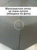Зонт Knirps механический A.050 Medium Manual DARK GREY 95 7050 0800-uc1. Интернет магазин Гранд Багаж 