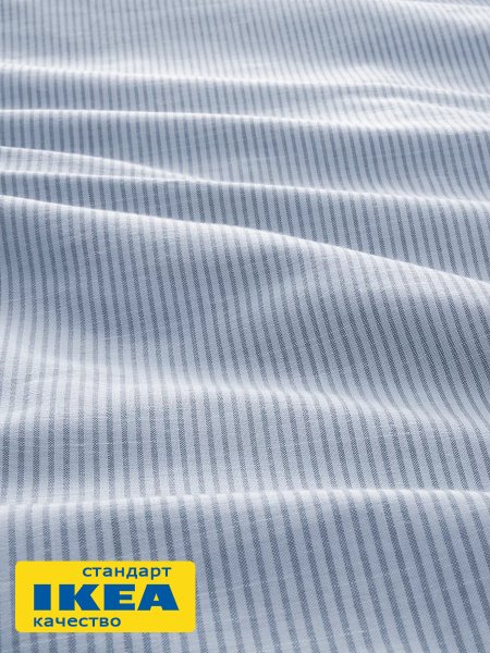 Пододеяльник 2-сп., 2 наволочки ПАЛЬМЕ (ИКЕА БЕРГПАЛМ) 200x200/50x70, синий, бязь KL-90522613. Интернет магазин Гранд Багаж 