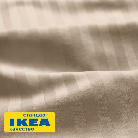 Комплект (1,5 спальный) постельного белья из сатина ViGrand НАТЕСМИО, светло-бежевый страйп. Интернет магазин Гранд Багаж