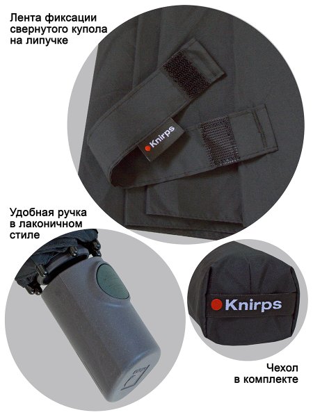 Зонт Knirps автомат X.205 Vision Duomatic AIR FIRE INCL PAPER BOX 95 6205 706189. Интернет магазин Гранд Багаж  Зонт Knirps автомат X.205 Vision Duomatic AIR FIRE INCL PAPER BOX 95 6205 706189. Интернет магазин Гранд Багаж