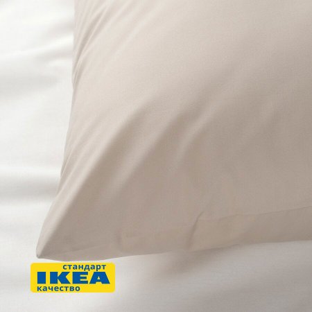 Наволочка НАТЕСМИО (ИКЕА НАТТЭСМИН) 70x70, светло-бежевый, сатин, лиоцелл KL-456783. Интернет магазин Гранд Багаж 
