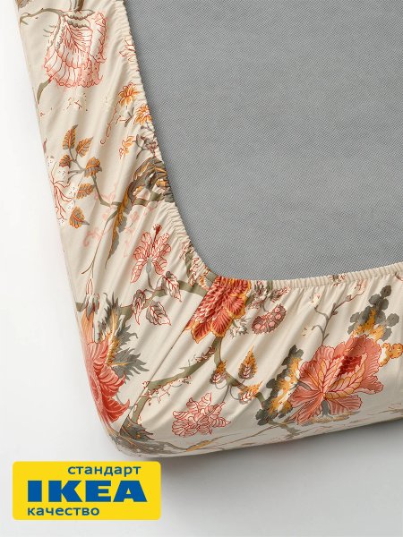 Простыня на резинке АСЕЛИЯ (ИКЕА NÄSSELKLOCKA) 90x200, цветочный принт/бежевый, сатин KL-27677214. Интернет магазин Гранд Багаж 