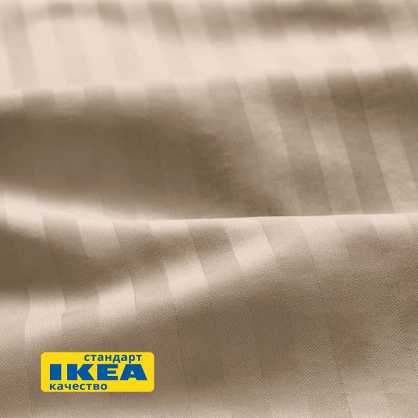 Пододеяльник евро, 2 наволочки НАТЕСМИО (ИКЕА НАТТЭСМИН) 200x220/50x70, светло-бежевый страйп, сатин KL-77742603. Интернет магазин Гранд Багаж  Пододеяльник евро, 2 наволочки НАТЕСМИО (ИКЕА НАТТЭСМИН) 200x220/50x70, светло-бежевый страйп, сатин KL-77742603. Интернет магазин Гранд Багаж