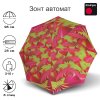 Зонт Knirps автомат T.200 Medium Duomatic WAVES SUN 95 3201 8656