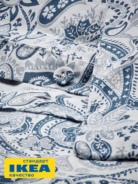 Пододеяльник 2-сп., 2 наволочки РОДЖЕРСИЯ (ИКЕА RODGERSIA) 200x200/50x70, синий KL-17965639. Интернет магазин Гранд Багаж 