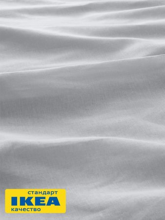 Пододеяльник 2-сп., 2 наволочки НАТЕВИЯ (ИКЕА NATTSVÄRMARE) 200x200/50x70, светло-серый, бязь KL-97546028. Интернет магазин Гранд Багаж 