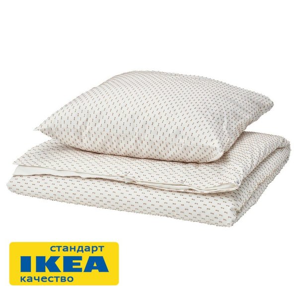 Пододеяльник 1,5-сп., наволочка БАКЕЛИЯ (ИКЕА BANDKNIPPE) 150x200/50x70, белый/бежевый, хлопок KL-57899207. Интернет магазин Гранд Багаж 