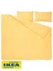 Пододеяльник 2-сп., 2 наволочки НАТЕВИЯ (ИКЕА NATTSVÄRMARE) 200x200/50x70, желтый, бязь KL-97924305. Интернет магазин Гранд Багаж 
