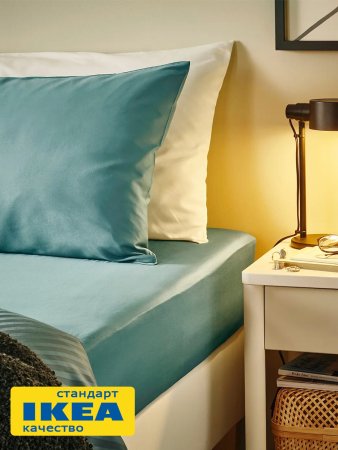 Простыня на резинке НАТЕСМИО (ИКЕА NATTJASMIN) 140x200, темно-бирюзовый, сатин KL-67588225. Интернет магазин Гранд Багаж 