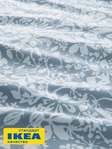 Пододеяльник евро, 2 наволочки САЛОМЕЯ (ИКЕА СОММАРСЛОЯ) 200x220/50x70, цветочный орн/синий, поплин KL-88847577. Интернет магазин Гранд Багаж  Пододеяльник евро, 2 наволочки САЛОМЕЯ (ИКЕА СОММАРСЛОЯ) 200x220/50x70, цветочный орн/синий, поплин KL-88847577. Интернет магазин Гранд Багаж