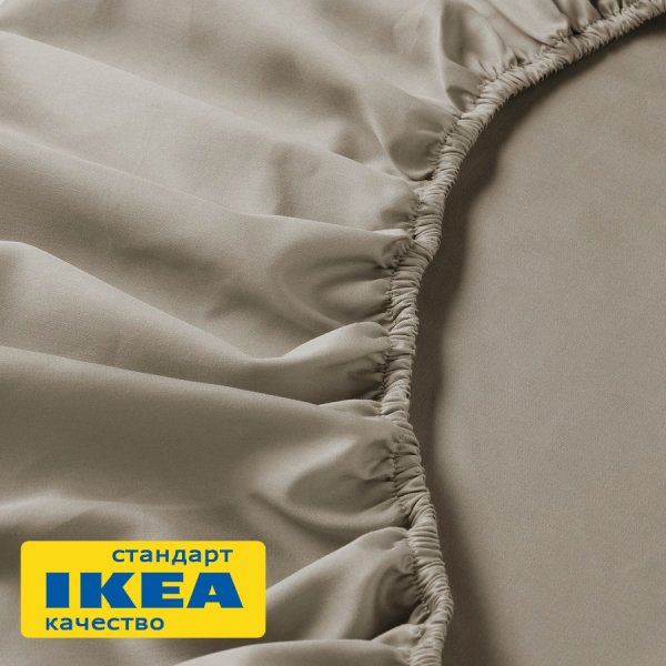 Простыня на резинке НАТЕСМИО (ИКЕА НАТТЭСМИН) 90x200, темно-бежевый, сатин KL-80349464. Интернет магазин Гранд Багаж  Простыня на резинке НАТЕСМИО (ИКЕА НАТТЭСМИН) 90x200, темно-бежевый, сатин KL-80349464. Интернет магазин Гранд Багаж