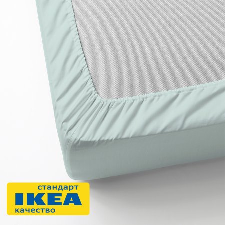 Простыня на резинке ПЛАТАН (ИКЕА ПЛАТТМАЛ) 160x200, мятный, сатин, лиоцелл KL-50102005. Интернет магазин Гранд Багаж 