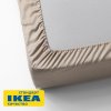 Простыня на резинке НАТЕСМИО (ИКЕА НАТТЭСМИН) 120x200, светло-бежевый, сатин KL-77536539. Интернет магазин Гранд Багаж 