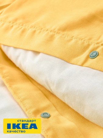 Пододеяльник 1,5-сп., наволочка НАТЕВИЯ (ИКЕА NATTSVÄRMARE) 150x200/50x70, желтый, бязь KL-77600656. Интернет магазин Гранд Багаж 