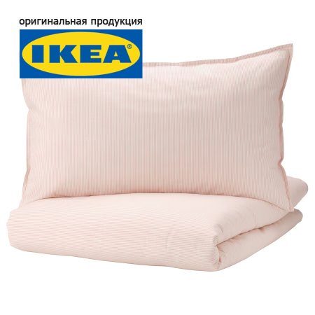 Пододеяльник 1,5 спальный, наволочка IKEA БЕРГПАЛМ 150x200/50x70, светло-розовый, бязь IK-10500672