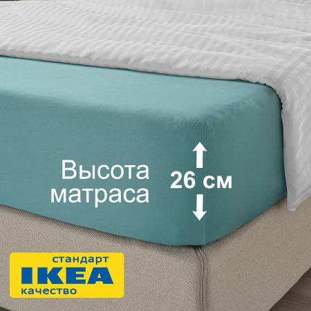 Простыня на резинке 140х200, сатин, серо-бирюзовая ViGrand НАТЕСМИО