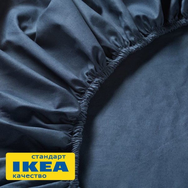 Простыня на резинке УЛЬВИДОРО (ИКЕА УЛЛЬВИДЕ) 90x200, темно-синий, поплин KL-50351156. Интернет магазин Гранд Багаж 