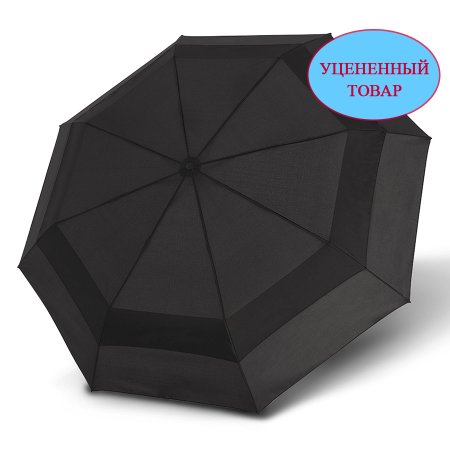 Зонт Knirps автомат A.405 XXL Duomatic Vented BLACK 95 7405 1000-uc