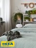 1.5 спальный комплект ViGrand ПАЛЬМЕ (аналог IKEA БЕРГПАЛМ), зеленый, 100% хлопок
