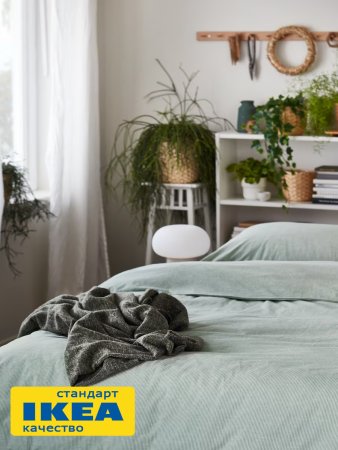 1.5 спальный комплект ViGrand ПАЛЬМЕ (аналог IKEA БЕРГПАЛМ), зеленый, 100% хлопок