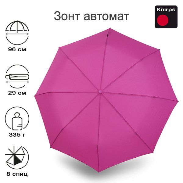 Зонт Knirps автомат E.200 Medium Duomatic PINK 95 1200 4301
