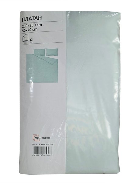 Пододеяльник 2-сп., 2 наволочки ПЛАТАН (ИКЕА ПЛАТТМАЛ) 200x200/50x70, мятный, сатин KL-30519764. Интернет магазин Гранд Багаж 