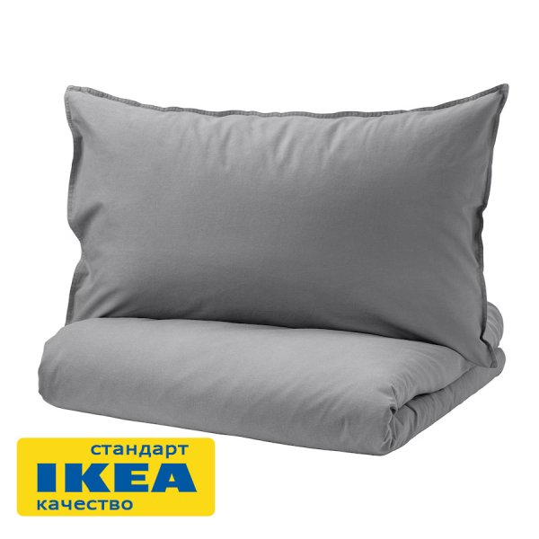 Пододеяльник 1,5-сп., наволочка ЭНЛИЛИЯ (ИКЕА ÄNGSLILJA) 150x200/50x70, серый, бязь KL-59341895