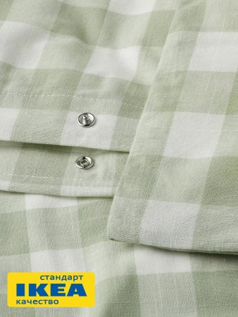 Пододеяльник 1,5-сп., наволочка ДАВИНИЯ (ИКЕА EKTANDVINGE) 150x200/50x70, светло-зеленый/клетка KL-67446367. Интернет магазин Гранд Багаж 