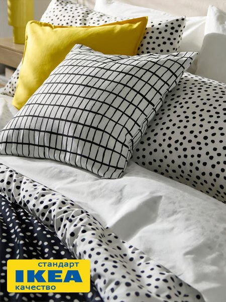 Пододеяльник 2-сп., 2 наволочки БИОНИЯ (ИКЕА BJÖRKGRÅMAL) 200x200/50x70, белый/черный горошек KL-97871325. Интернет магазин Гранд Багаж 