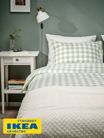 Пододеяльник 1,5-сп., наволочка ДАВИНИЯ (ИКЕА EKTANDVINGE) 150x200/50x70, светло-зеленый/клетка KL-67446367. Интернет магазин Гранд Багаж 