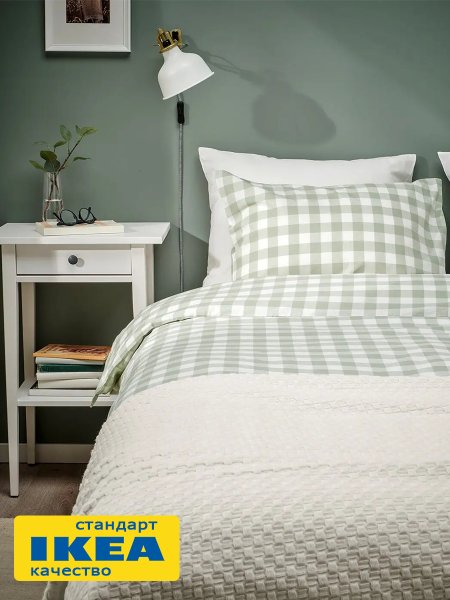 Пододеяльник 1,5-сп., наволочка ДАВИНИЯ (ИКЕА EKTANDVINGE) 150x200/50x70, светло-зеленый/клетка KL-67446367. Интернет магазин Гранд Багаж 