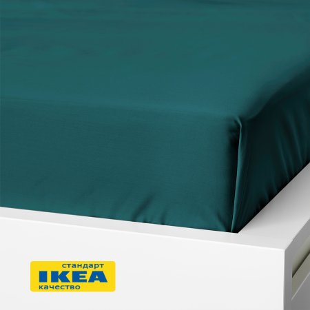 Простыня прямая ЛЮТЕСМИО (ИКЕА ЛЮКТЭСМИН) 240x260, темно-зеленый, сатин, лиоцелл KL-50102011. Интернет магазин Гранд Багаж 