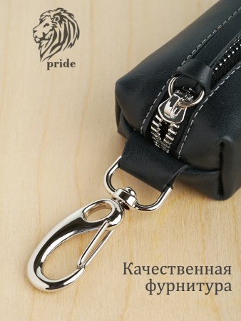 Ключница VIGRANA Pride черный К-23-П/черн. Интернет магазин Гранд Багаж 