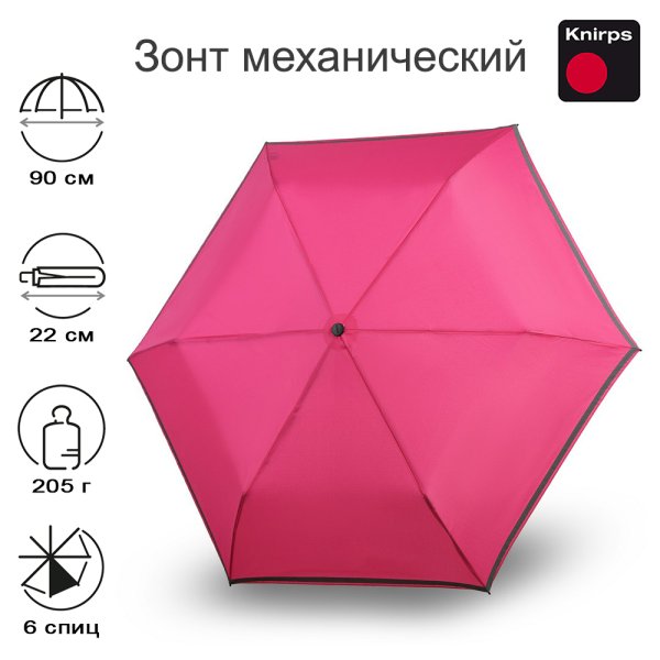 Зонт Knirps механический X.050 Rookie Manual FLAMINGO REFLECTIVE 95 6050 1301 Зонт Knirps механический X.050 Rookie Manual FLAMINGO REFLECTIVE 95 6050 1301