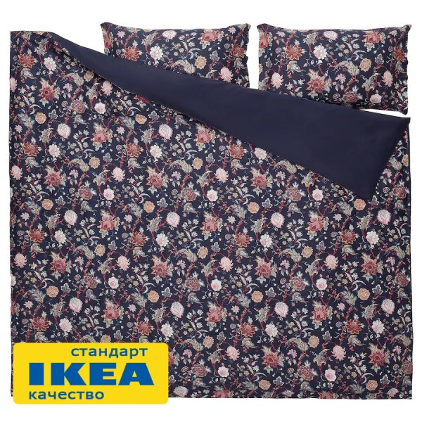 Пододеяльник евро макси, 2 наволочки с ушками АСЕЛИЯ (ИКЕА NÄSSELKLOCKA) 220x240/50x70, темно-синий/цветочный принт, сатин KL-23548714. Интернет магазин Гранд Багаж  Пододеяльник евро макси, 2 наволочки с ушками АСЕЛИЯ (ИКЕА NÄSSELKLOCKA) 220x240/50x70, темно-синий/цветочный принт, сатин KL-23548714. Интернет магазин Гранд Багаж