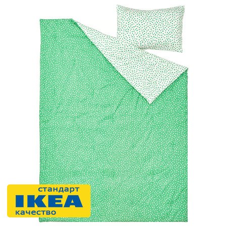 Пододеяльник 1,5-сп., наволочка БИОНИЯ (ИКЕА BJÖRKGRÅMAL) 150x200/50x70, белый/зеленый горошек KL-67955783. Интернет магазин Гранд Багаж 