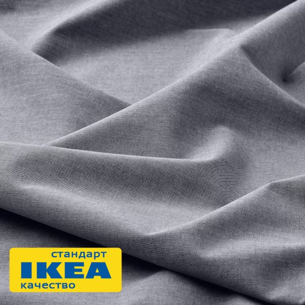 Пододеяльник 2-сп., 2 наволочки КОПАР (ИКЕА KOPPARPLAT) 200x200/50x70, серо-синий, бязь KL-10483663. Интернет магазин Гранд Багаж  Пододеяльник 2-сп., 2 наволочки КОПАР (ИКЕА KOPPARPLAT) 200x200/50x70, серо-синий, бязь KL-10483663. Интернет магазин Гранд Багаж