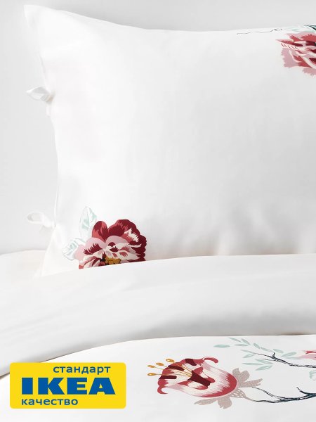 Пододеяльник 1,5-сп., наволочка ЙОТЕЛИЛИЯ (ИКЕА JÄTTELILJA) 150x200/50x70, белый/цветочный принт, сатин KL-20240567. Интернет магазин Гранд Багаж 