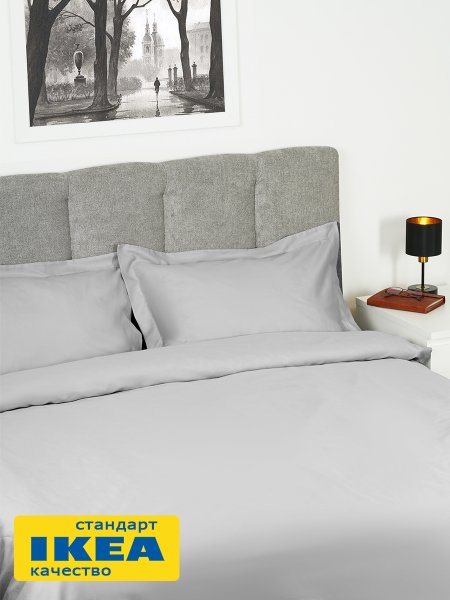 Пододеяльник евро макси, 2 наволочки с ушками ПЕРСЕЯ (ИКЕА ПЕРСИЯ) 220x240/50x70, светло-серый однотонный, сатин, лиоцелл KL-78542198. Интернет магазин Гранд Багаж  Пододеяльник евро макси, 2 наволочки с ушками ПЕРСЕЯ (ИКЕА ПЕРСИЯ) 220x240/50x70, светло-серый однотонный, сатин, лиоцелл KL-78542198. Интернет магазин Гранд Багаж