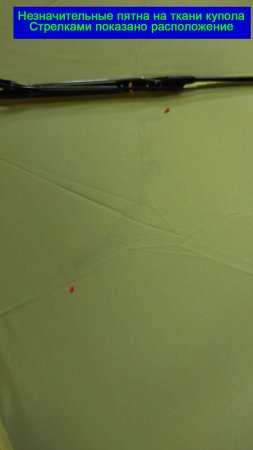 Зонт Knirps автомат U.200 Ultra Light Medium Duomatic YELLOW 95 2200 1352-uc. Интернет магазин Гранд Багаж 