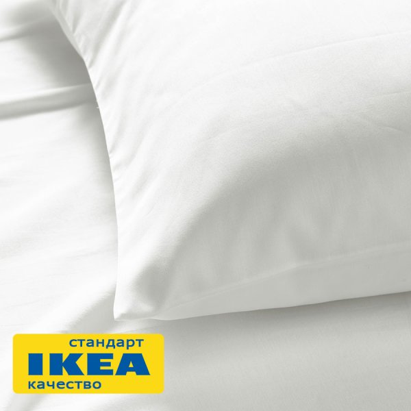 Наволочка НАТЕСМИО (ИКЕА НАТТЭСМИН) 70x70, белый, сатин KL-52639875. Интернет магазин Гранд Багаж  Наволочка НАТЕСМИО (ИКЕА НАТТЭСМИН) 70x70, белый, сатин KL-52639875. Интернет магазин Гранд Багаж
