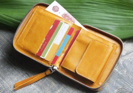 Портмоне Apache МП-2-А/желт. Интернет магазин Гранд Багаж 