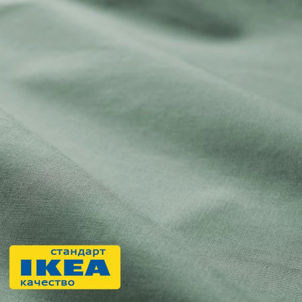 Наволочка 50х70 серо-зеленая ViGrand УЛЬВИДОРО, аналог IKEA УЛЛЬВИДЕ