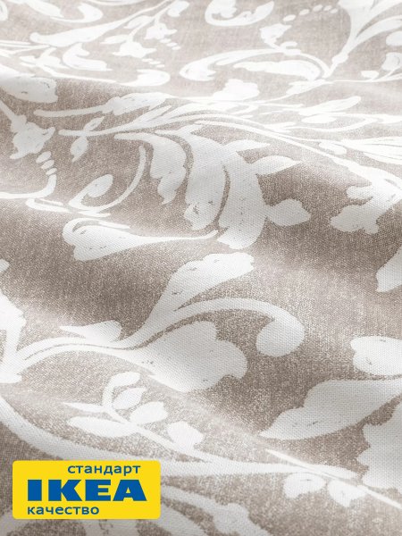 Пододеяльник 2-сп., 2 наволочки ВОБРЭКА (ИКЕА VÅRBRÄCKA) 200x200/50x70, темно-бежевый, бязь KL-27242854. Интернет магазин Гранд Багаж 