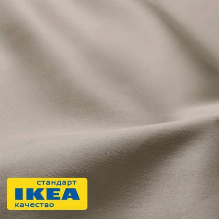 Простыня на резинке НАТЕСМИО (ИКЕА НАТТЭСМИН) 140x200, темно-бежевый, сатин KL-50351260. Интернет магазин Гранд Багаж 