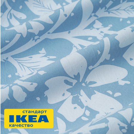 Пододеяльник 1,5-сп., наволочка САЛОМЕЯ (ИКЕА СОММАРСЛОЯ) 150x200/50x70, цветочный орн/синий, поплин KL-20529750. Интернет магазин Гранд Багаж 