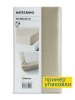Простыня на резинке НАТЕСМИО (ИКЕА НАТТЭСМИН) 90x200, темно-бежевый, сатин KL-80349464. Интернет магазин Гранд Багаж 