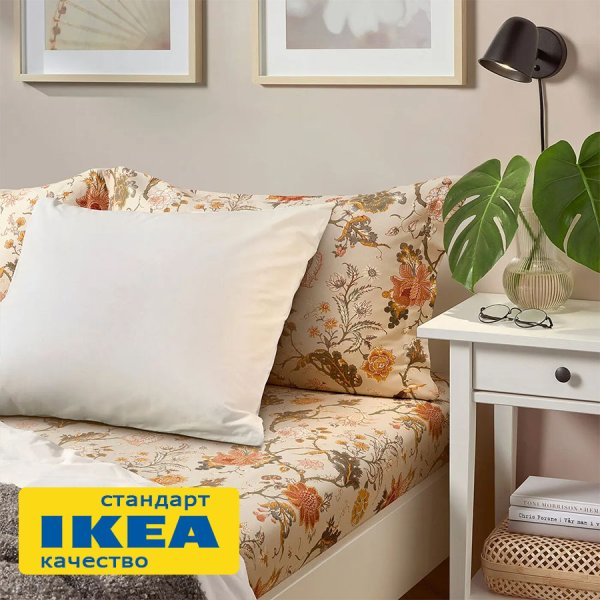Простыня прямая АСЕЛИЯ (ИКЕА NÄSSELKLOCKA) 240x260, цветочный принт/бежевый, сатин KL-00542566. Интернет магазин Гранд Багаж 