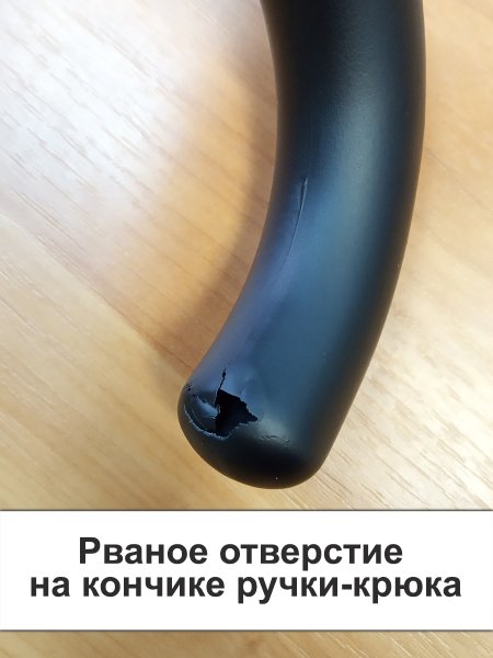 Зонт-трость Bugatti полуавтомат BUDDY LONG UNI BLACK 714363001BU-uc1. Интернет магазин Гранд Багаж 